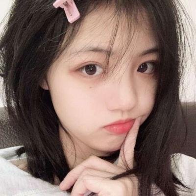 荡妇