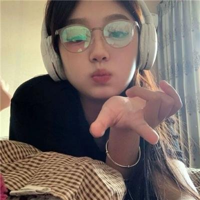 女儿城